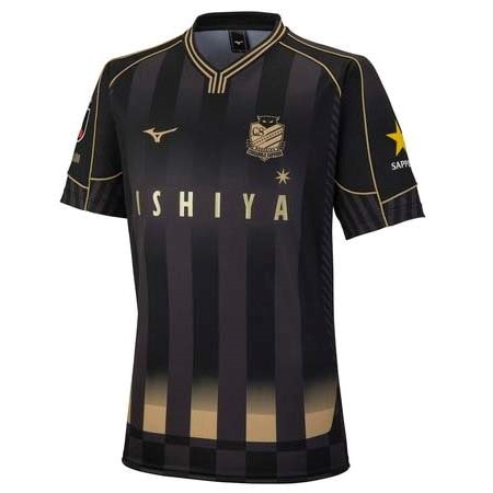 Tailandia Camiseta Hokkaido Consadole Sapporo 2ª 2022/23